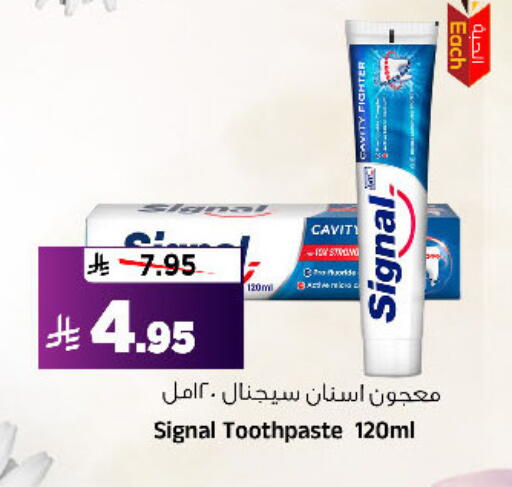 available at Al Madina Hypermarket in KSA, Saudi Arabia, Saudi - Riyadh
