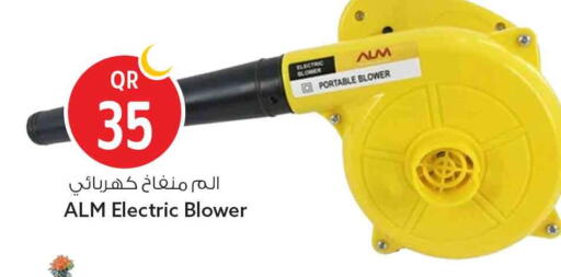 available at Safari Hypermarket in Qatar - Doha