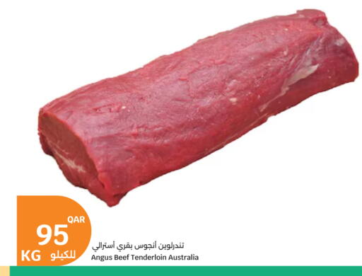 available at City Hypermarket in Qatar - Al Khor