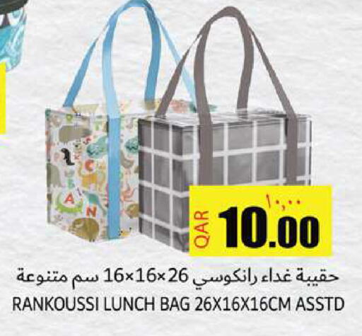 available at Rambo Mart in Qatar - Al Shamal