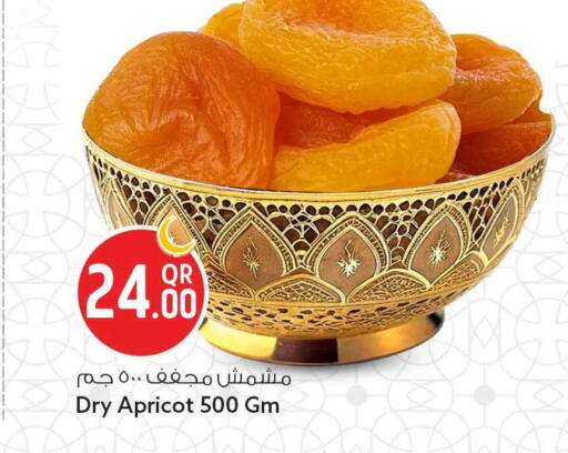 Apricot available at سفاري هايبر ماركت in قطر - الضعاين