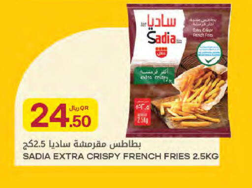 available at Al Meera in Qatar - Umm Salal