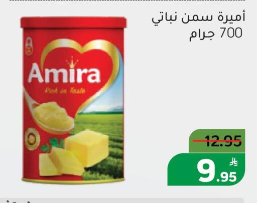 Apple available at Green Apple Market in KSA, Saudi Arabia, Saudi - Al Hasa