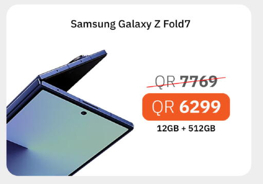 available at Starlink in Qatar - Al Khor