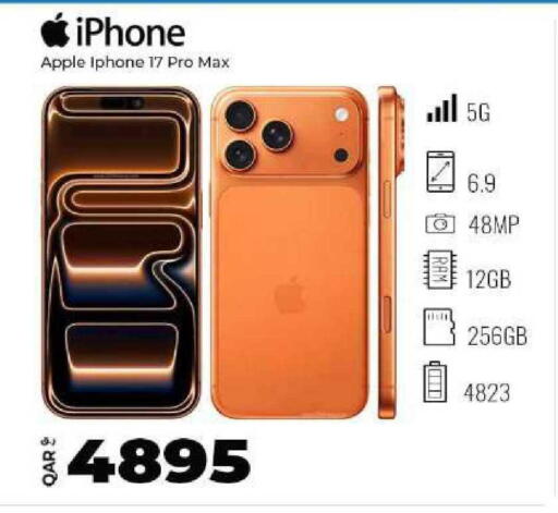 Apple available at Super Touch in Qatar - Al Shamal
