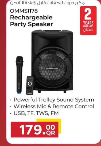 available at Safari Hypermarket in Qatar - Doha