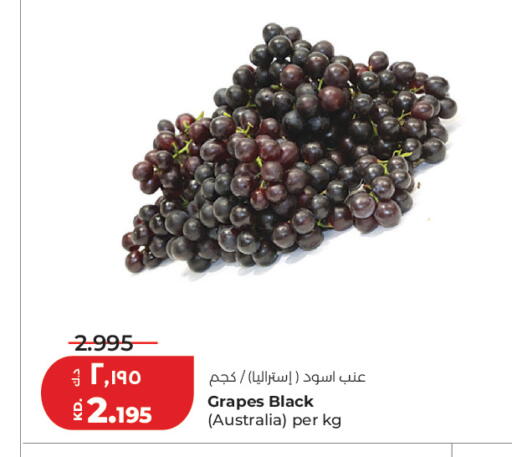 Grapes from Australia available at Lulu Hypermarket  in Kuwait - Ahmadi Governorate
