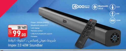 available at Safari Hypermarket in Qatar - Doha
