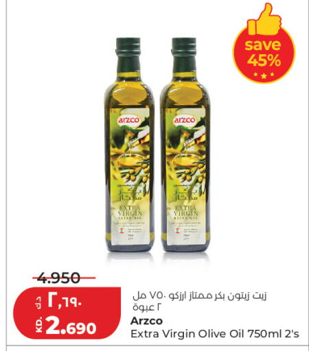 available at Lulu Hypermarket  in Kuwait - Kuwait City