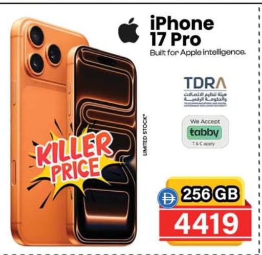 Apple available at Safari Hypermarket  in UAE - Dubai