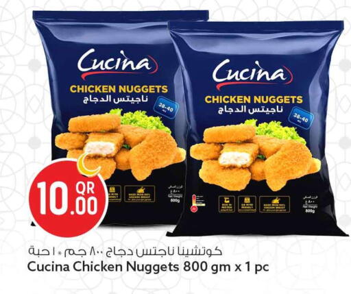 available at Safari Hypermarket in Qatar - Doha