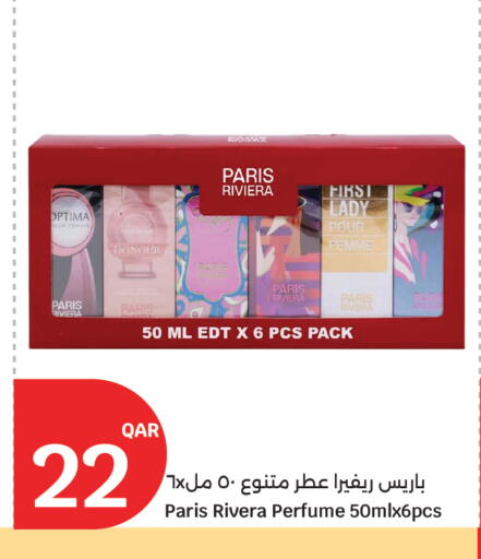 available at City Hypermarket in Qatar - Al Shamal
