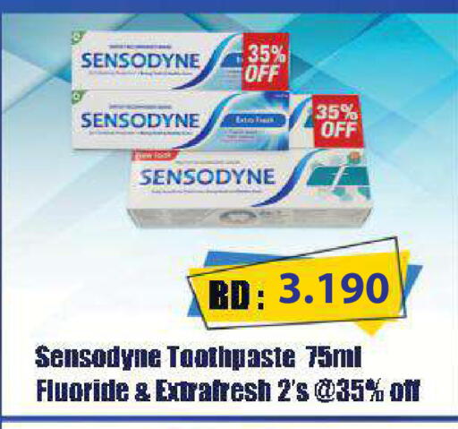 available at Ramez in Bahrain