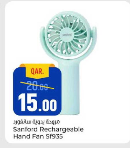 available at Paris Hypermarket in Qatar - Al Wakra