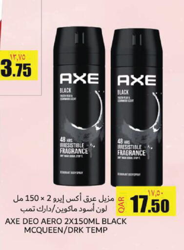 available at Regency Group in Qatar - Doha