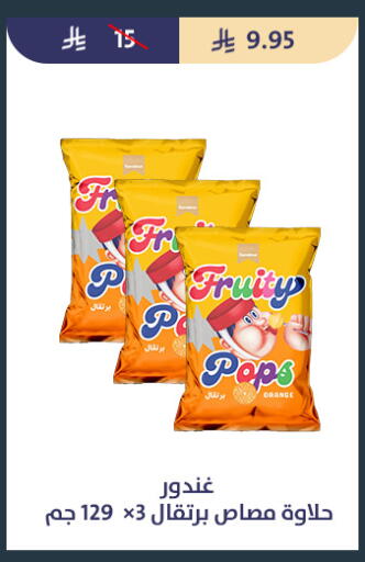 Orange available at Qout Market in KSA, Saudi Arabia, Saudi - Ta'if