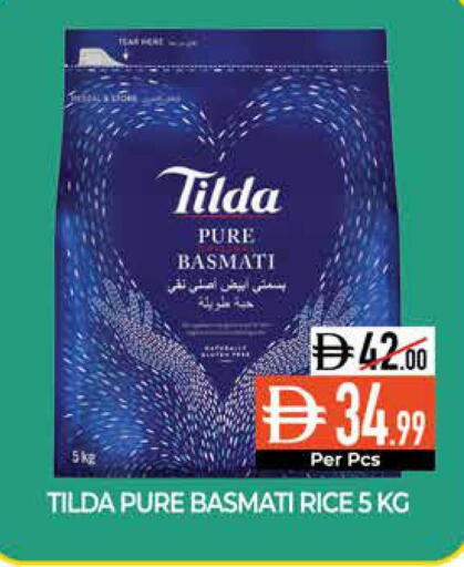 available at Delice Supermarket in UAE - Abu Dhabi
