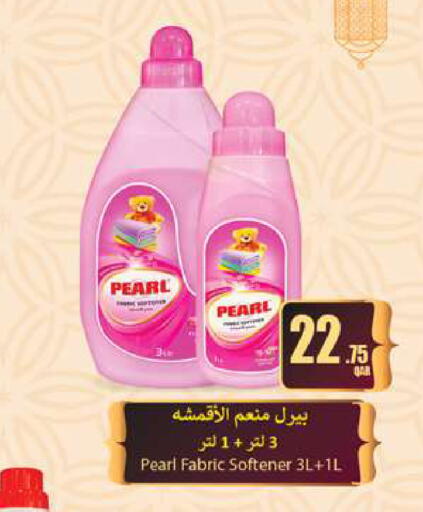 available at Rambo Mart in Qatar - Doha