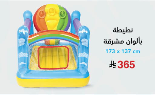 available at Jarir Bookstore in KSA, Saudi Arabia, Saudi - Al Duwadimi