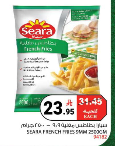 available at هاوس كير in مملكة العربية السعودية, السعودية, سعودية - مكة المكرمة