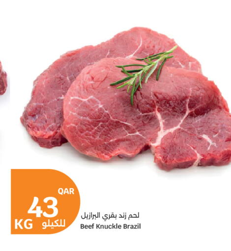 available at City Hypermarket in Qatar - Al Khor