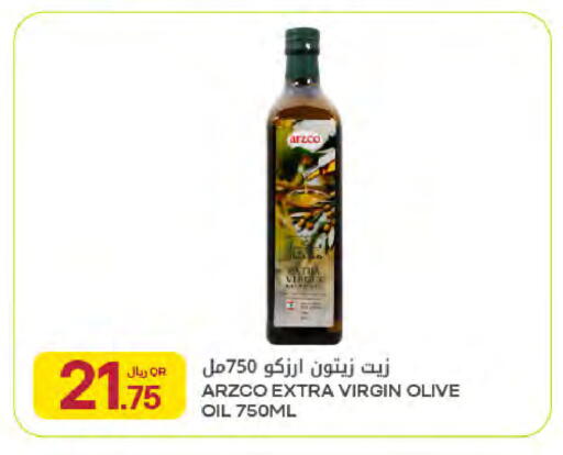 available at Al Meera in Qatar - Al Khor