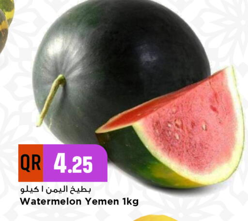 Watermelon from Yemen available at مرزا هايبرماركت in قطر - الشمال