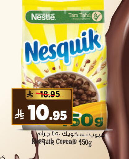 available at Al Madina Hypermarket in KSA, Saudi Arabia, Saudi - Riyadh