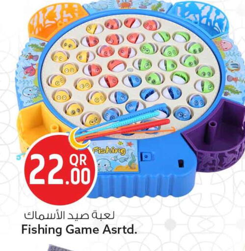 available at Safari Hypermarket in Qatar - Doha
