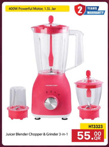 available at Paris Hypermarket in Qatar - Doha