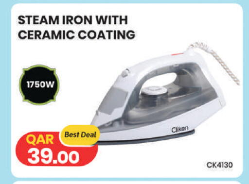 available at Regency Group in Qatar - Doha