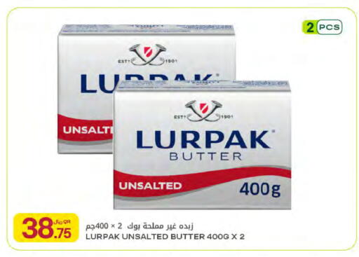 available at Al Meera in Qatar - Umm Salal