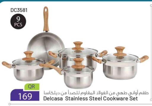 available at سفاري هايبر ماركت in قطر - الشحانية