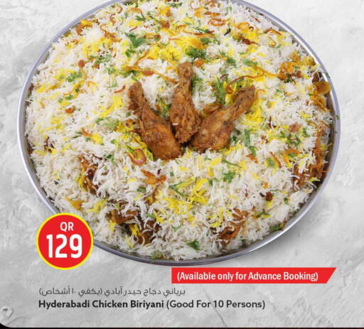 available at سفاري هايبر ماركت in قطر - الشمال