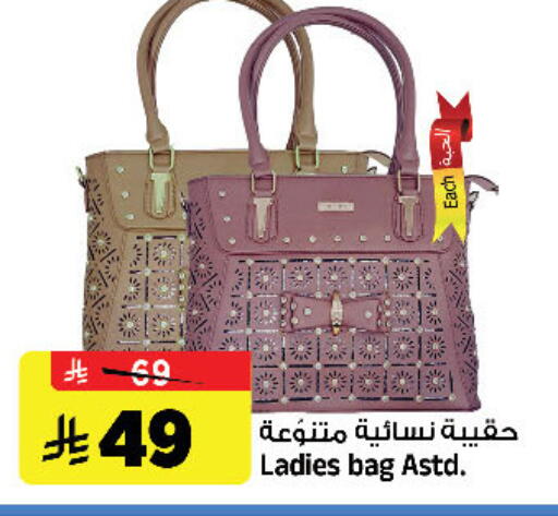 available at Al Madina Hypermarket in KSA, Saudi Arabia, Saudi - Riyadh