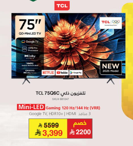 available at Jarir Bookstore in KSA, Saudi Arabia, Saudi - Khamis Mushait