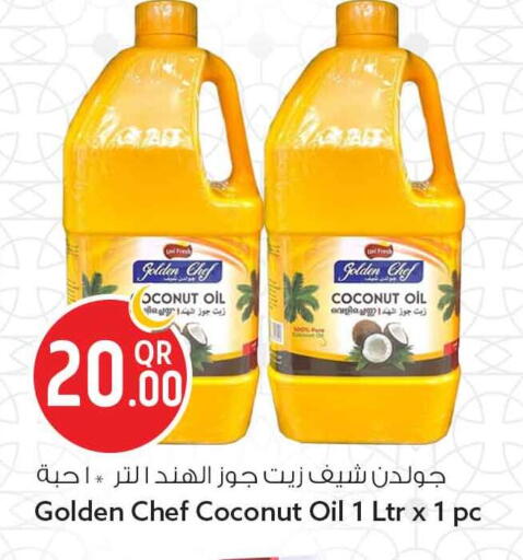 Coconut available at Safari Hypermarket in Qatar - Doha