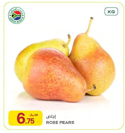 available at شركة الميرة للمواد الاستهلاكية in قطر - الشمال
