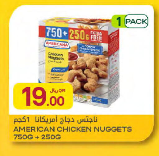 available at Al Meera in Qatar - Al Wakra