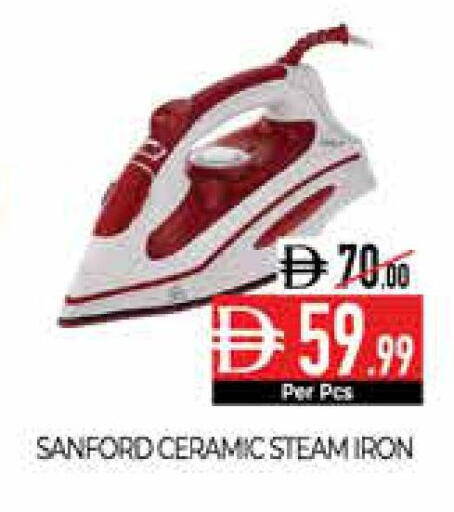 available at Delice Supermarket in UAE - Abu Dhabi