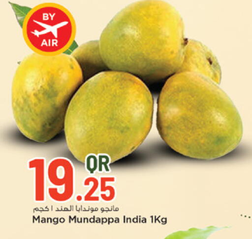 Mango from India available at Marza Hypermarket in Qatar - Doha