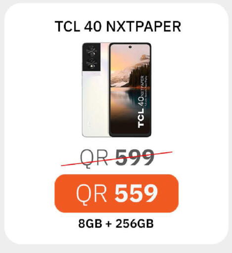 available at Starlink in Qatar - Al Khor