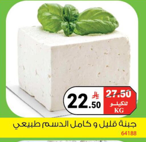 available at هاوس كير in مملكة العربية السعودية, السعودية, سعودية - مكة المكرمة