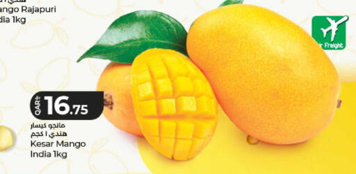 Mango from India available at LuLu Hypermarket in Qatar - Doha