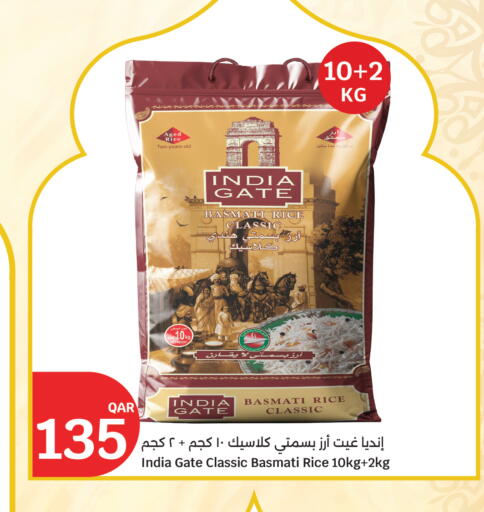 available at City Hypermarket in Qatar - Al Shamal
