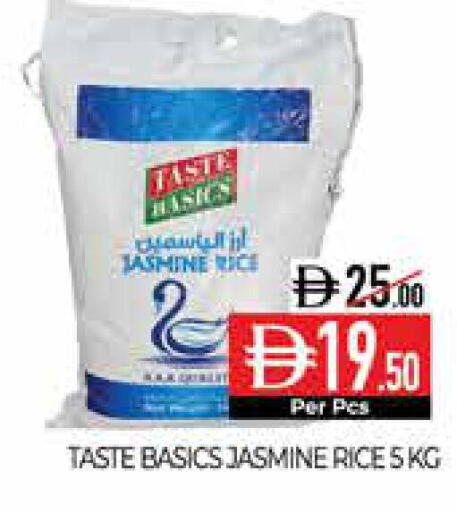 available at Delice Supermarket in UAE - Abu Dhabi
