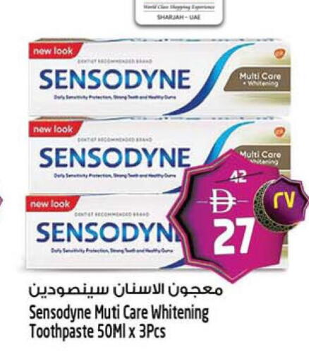 available at Safari Hypermarket in UAE - Sharjah / Ajman