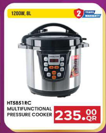 available at Rambo Mart in Qatar - Doha