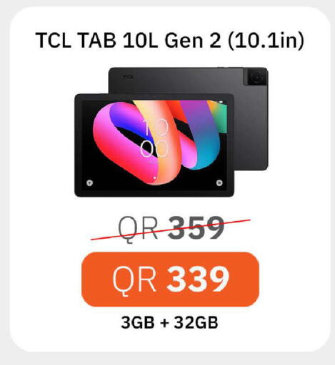 available at Starlink in Qatar - Al Khor