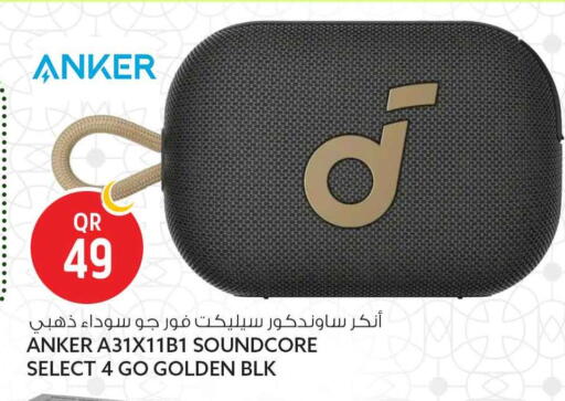 available at Safari Hypermarket in Qatar - Doha